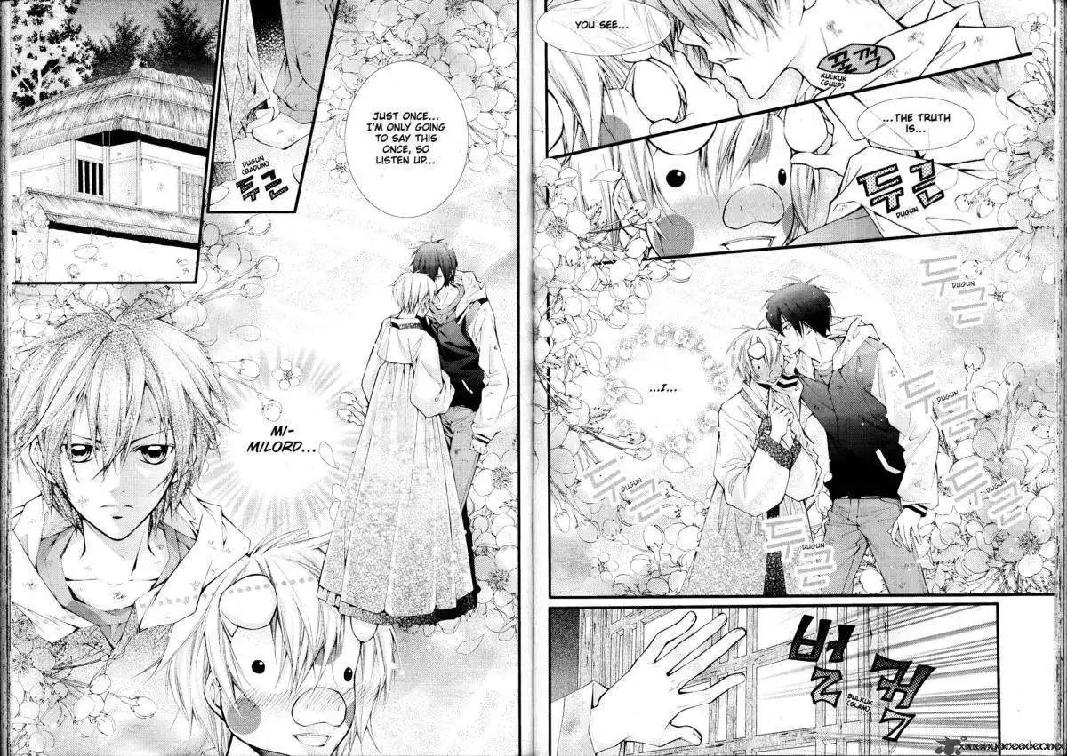 Pig Bride Chapter 11 78